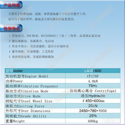 網(wǎng)絡(luò)技術(shù)開發(fā) 連接世界的數(shù)字脈絡(luò)