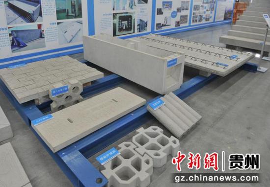 裝配式建筑技術開發(fā)助力貴陽實踐生態(tài)城市建設